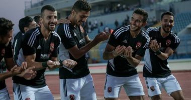 الأهلي يتحدى ذئاب الجبل فى كأس مصر الليلة بحثاً عن مواصلة الانتصارات