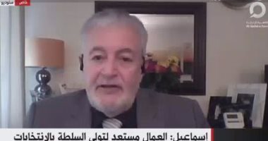 نائب رئيس حزب العمال البريطاني: الجيش سيتولى خدمات الإسعاف بعد تفاقم الإضرابات