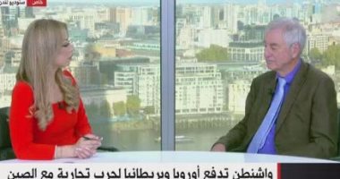 صحفى بريطانى لـ"القاهرة الإخبارية": المملكة المتحدة مستمرة فى علاقات طبيعية مع الصين