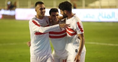 موعد مباراة الزمالك والمصرى البورسعيدى فى ربع نهائى كأس مصر 