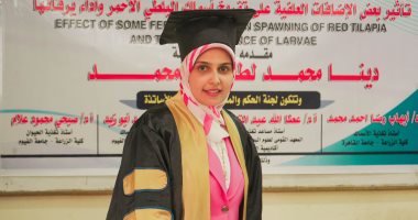 "استخدام حبوب الذرة المستنبتة فى تغذية الأسماك".. رسالة ماجستير بجامعة الفيوم