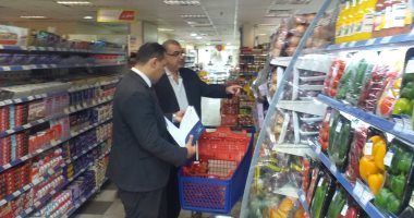 اعرف رقم الإبلاغ عن التلاعب فى أسعار السلع بالإسكندرية 
