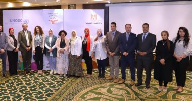 الأمم المتحدة: تجربة صندوق مكافحة الإدمان بمصر أصبحت "بيت خبرة" للعديد من الدول