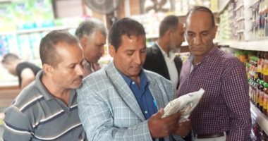 سوهاج: تحرير 2771 محضرا تموينيا متنوعا خلال شهر