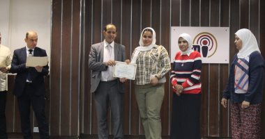 معهد الإسكندرية العالى للإعلام يكرم الزميل محمد ثروت.. صور