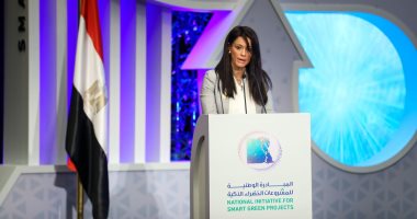  رانيا المشاط تُشارك بفعاليات مؤتمر إعلان الفائزين فى مبادرة المشروعات الخضراء 