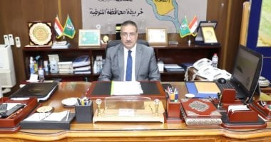محافظ المنوفية يفحص عددا من الشكاوى ويوجه المختصين باتخاذ اللازم فورا