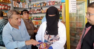 محافظ الدقهلية يحيل 90 محضرا بالمخالفات في مجال المخابز والأسواق للنيابة العامة