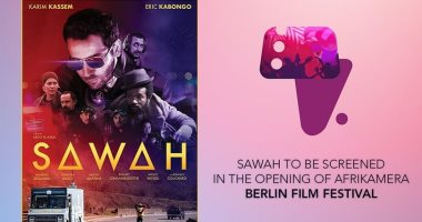 فيلم "سواح" يفتتح مهرجان Afrikamera فى برلين