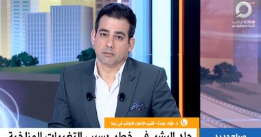 نقيب الأطباء الأجانب فى إيطاليا يكشف تأثير التغيرات المناخية على الصحة