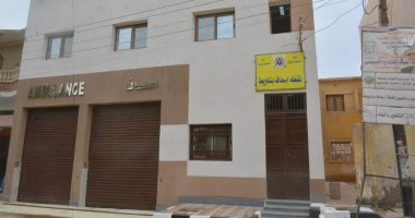 محافظ سوهاج يتابع الموقف التنفيذى لـ113 مشروعا ضمن "حياة كريمة" بقرى المراغة