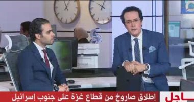 باحث لـ"القاهرة الإخبارية": أجندة نتنياهو يمينية لتضخيم السياسات الاستيطانية
