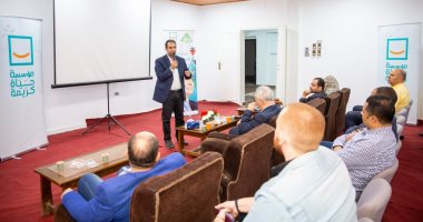 "حياة كريمة "تنظم ندوة توعوية بنقابة المهندسين بالفيوم