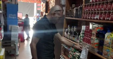 حملة مكبرة للرقابة على الأسواق لضبط التلاعب بالأسعار فى المنتزه بالإسكندرية.. صور