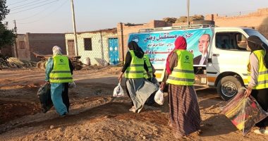 "مستقبل وطن" ينظم فعاليات في عدداً من المحافظات.. أبرزها إطلاق مبادرة جديدة وتكريم أوائل الطلبة