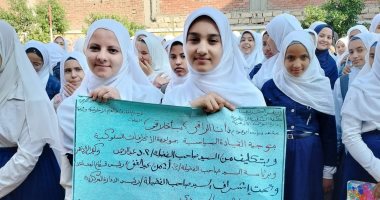 ختام فعاليات مبادرة "أنا الراقى بأخلاقى" للأسبوع الأول بمعاهد الشرقية الأزهرية