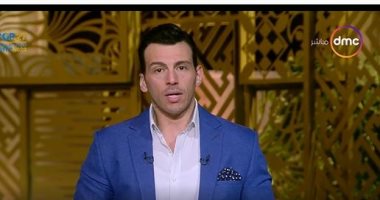 أسرة برنامج مساء دى إم سى تنعى المحلل الاقتصادى محمد نجم