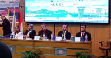 "العلاج الطبيعى أسلوب حياة".. مؤتمر علمى بجامعة الإسكندرية