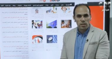 إبراهيم أحمد يستعرض أهم الأخبار على "اليوم السابع" عبر برنامج "مانشيت"