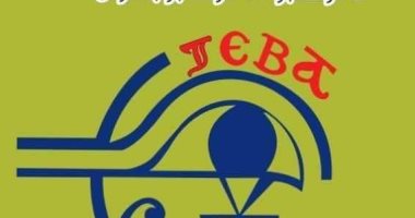 غدا.. انطلاق مهرجان طيبة الدولى للفنون التلقائية ومسرح الطفل بأسوان