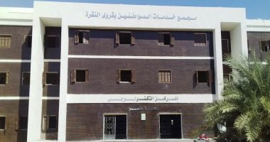 محافظ أسوان يتابع جهود وحدة حياة كريمة لمتابعة مشروعات المبادرة الرئاسية.. صور