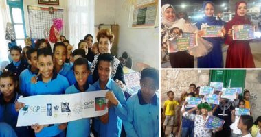 أسوان تستعد لـcop27.. أنشطة بالمدارس والمساجد والكنائس وتوعية مكثفة للمواطنين فى قرى "حياة كريمة".. مقترح بوضع تشريعات للتصدى لتداعيات الطقس بالمؤتمر.. وعروسان يوقعان ميثاق شرف مواجهة التغيرات المناخية.. صور