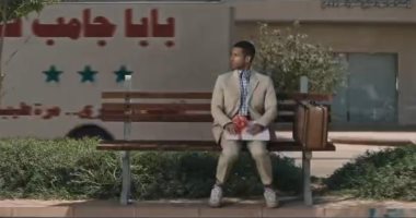 مهرجان البحر الأحمر يروج لدورته الثانية وينقل أجواء الأفلام لشوارع السعودية