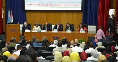 تنسيقية الأحزاب تواصل جولات الحوار الوطنى وتشارك فى ندوة بجامعة الإسكندرية