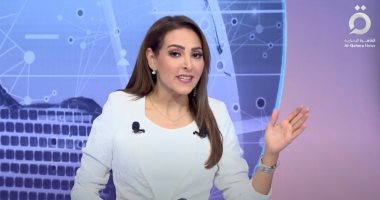 انطلاق برنامج "العالم شرقا" على قناة "القاهرة الإخبارية" مع منى شكر