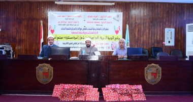 تحت شعار "أسرة مستقرة = مجتمع آمن".. جامعة سوهاج تواصل سلسلة ندواتها التوعوية المجتمعية