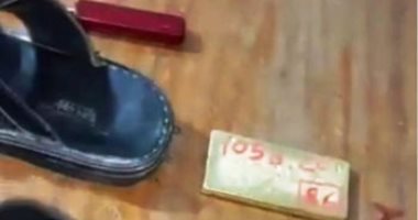 جمارك السلوم تضبط محاولة تهريب 2 كيلو سبائك ذهب داخل “شبشب”