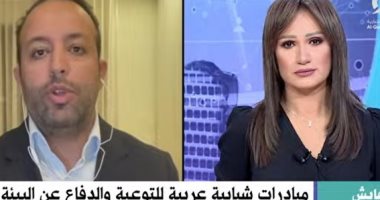 برنامج "عايش" يستعرض مبادرات شبابية للدفاع عن البيئة فى مصر والأردن