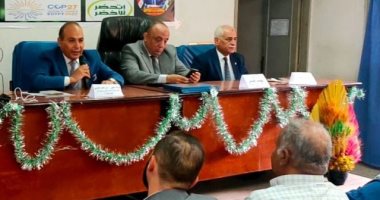 بيطري الشرقية ينظم ندوة تقاعلية لتنشيط طرق التأمين على الثروة الحيوانية 