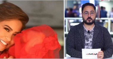 شيرين عبد الوهاب خرجت من المستشفى وصحتها فل.. وصحيفة بريطانية: ليوناردو دى كابريو سيحضر cop27