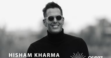 الموسيقار هشام خرما يُهدي الموسيقى التصويرية لمؤتمر المناخ COP 27