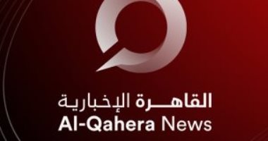 التليفزيون هذا المساء: المتحدث باسم "الخارجية": قرارات ومخرجات مؤتمر المناخ cop 27 تاريخية