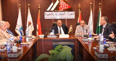 رئيس تجارية الجيزة يلتقى بكبار مربى ومنتجى الدواجن والبيض لتثبيت الأسعار  