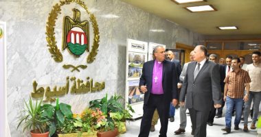 محافظ أسيوط يلتقى رئيس الطائفة الإنجيلية لبحث التعاون فى تنفيذ المبادرات الرئاسية