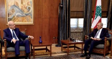 لبنان يواجه فراغا رئاسيا.. البرلمان يرد على رسالة ميشال عون.. وميقاتى يدعو للتوافق على انتخاب رئيس جديد يلم شمل اللبنانيين.. ويؤكد: نواجه أسوأ أزمة في تاريخ لبنان ونعول على دعم العرب للبلاد