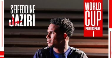 الزمالك يهنئ سيف الجزيرى على المشاركة مع منتخب تونس فى كأس العالم