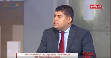 تحالف القوى المدنية: 160 مليون طفل بالعالم يعانون من التقزم بسبب سوء التغذية
