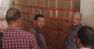 محافظ أسيوط يوجه بتكثيف الحملات التموينية وفتح منافذ لبيع المواد الغذائية