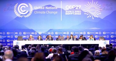 وفد من النواب الأمريكى يشارك بـ"Cop 27".. وصحيفة: حل أزمة الطاقة بمقدمة النقاشات