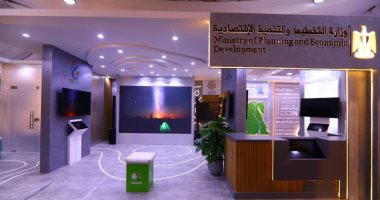 مصر تطلق مبادرة "حياة كريمة لإفريقيا صامدة أمام التغيرّات المناخية" خلال Cop27 