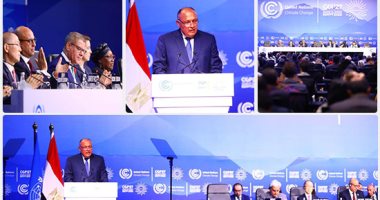 القاهرة الإخبارية تسلط الضوء على فعاليات قمة المناخ.. موفدة القناة: دعوات متزايدة لتعويض الدول الفقيرة الأكثر عرضة لتبعات تغير المناخ.. رئيس التفاوض بسلطنة عمان: مصر تحاول أن تصل بتعهدات التمويل لمرحلة التنفيذ