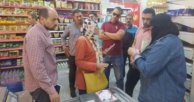 تفاصيل متابعة توافر السلع الغذائي ومراقبة الأسعار بحي ثالث الإسماعيلية.. صور