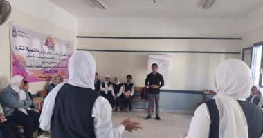 "الشباب والرياضة" تختتم فعاليات برنامج "سفراء ضد الفساد" بأسوان