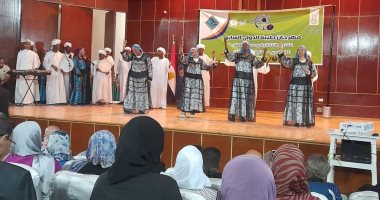 انطلاق مهرجان طيبة الدولى للفنون التلقائية ومسرح الطفل بأسوان.. صور