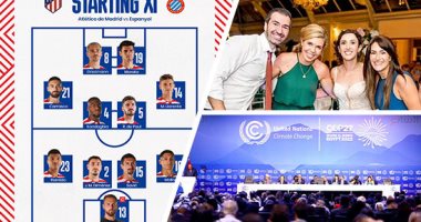 العالم هذا المساء.. مصر تتسلم رئاسة الدورة الـ27 لمؤتمر المناخ "COP 27".. كارى جونسون أنيقة ومبهجة بفستان أخضر فى زفاف صديقتها.. أتلتيكو مدريد يتعادل مع إسبانيول 1ــ 1 فى الدوري الإسباني