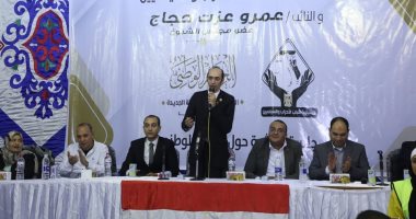 الرقابة على السلع وانتخابات المحليات تتصدر جلسة "التنسيقية" فى بولاق الدكرور